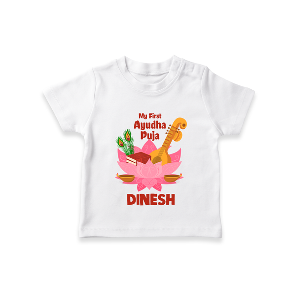 Little Devotee Ayudha Puja T-Shirt | Personalized Baby Outfit for Celebration - WHITE - 0-5 Months Old (Chest 17")