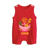 My First Ayudha Puja Divine Blessings Button Romper - RED - New Born (Chest 18")