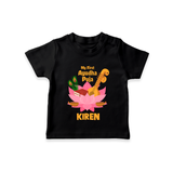 Little Devotee Ayudha Puja T-Shirt | Personalized Baby Outfit for Celebration - BLACK - 0-5 Months Old (Chest 17")