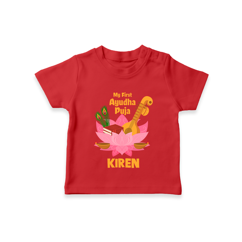 Little Devotee Ayudha Puja T-Shirt | Personalized Baby Outfit for Celebration - RED - 0-5 Months Old (Chest 17")
