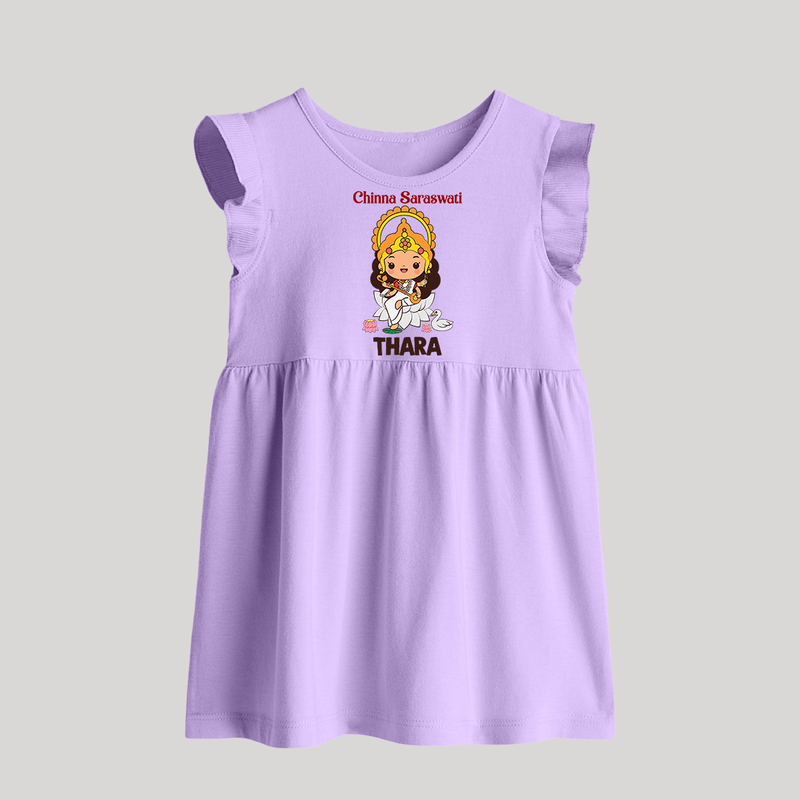 Chinna Saraswati Baby Frock | Personalized Baby Frock for Ayudha Puja - LILAC - 0 - 3 Months Old (Chest 17")