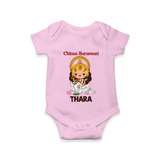 Chinna Saraswati Romper | Personalized Baby Romper for Ayudha Puja - BABY PINK - New Born (Chest 14")