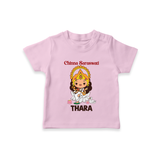 Chinna Saraswati Tshirt | Personalized Baby Tshirt for Ayudha Puja - BABY PINK - 0-5 Months Old (Chest 17")