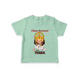 Chinna Saraswati Tshirt | Personalized Baby Tshirt for Ayudha Puja - MINT GREEN - 0-5 Months Old (Chest 17")