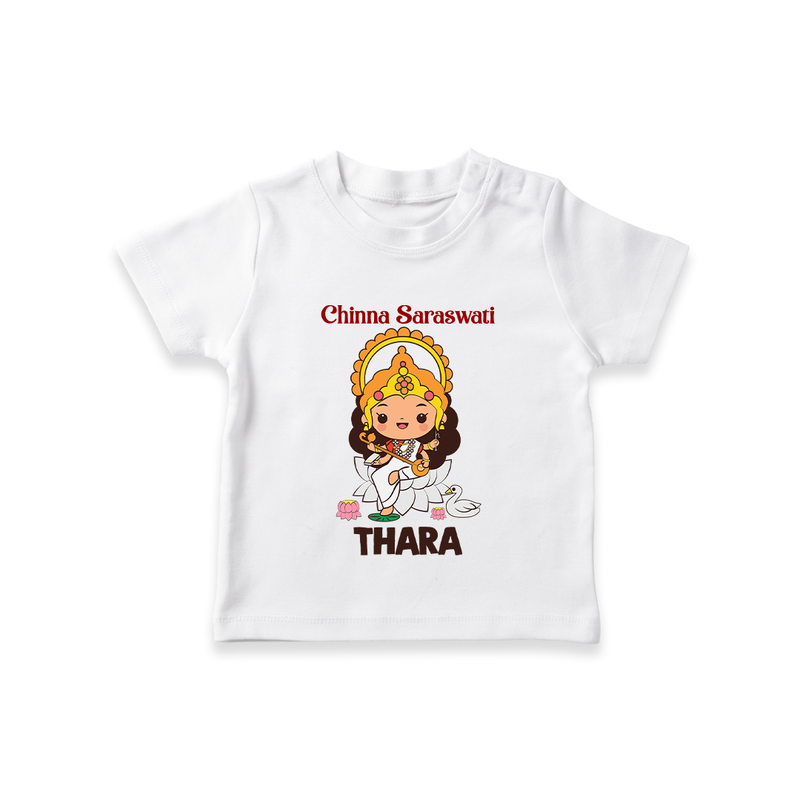 Chinna Saraswati Tshirt | Personalized Baby Tshirt for Ayudha Puja - WHITE - 0-5 Months Old (Chest 17")