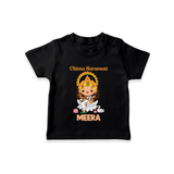 Chinna Saraswati Tshirt | Personalized Baby Tshirt for Ayudha Puja - BLACK - 0-5 Months Old (Chest 17")