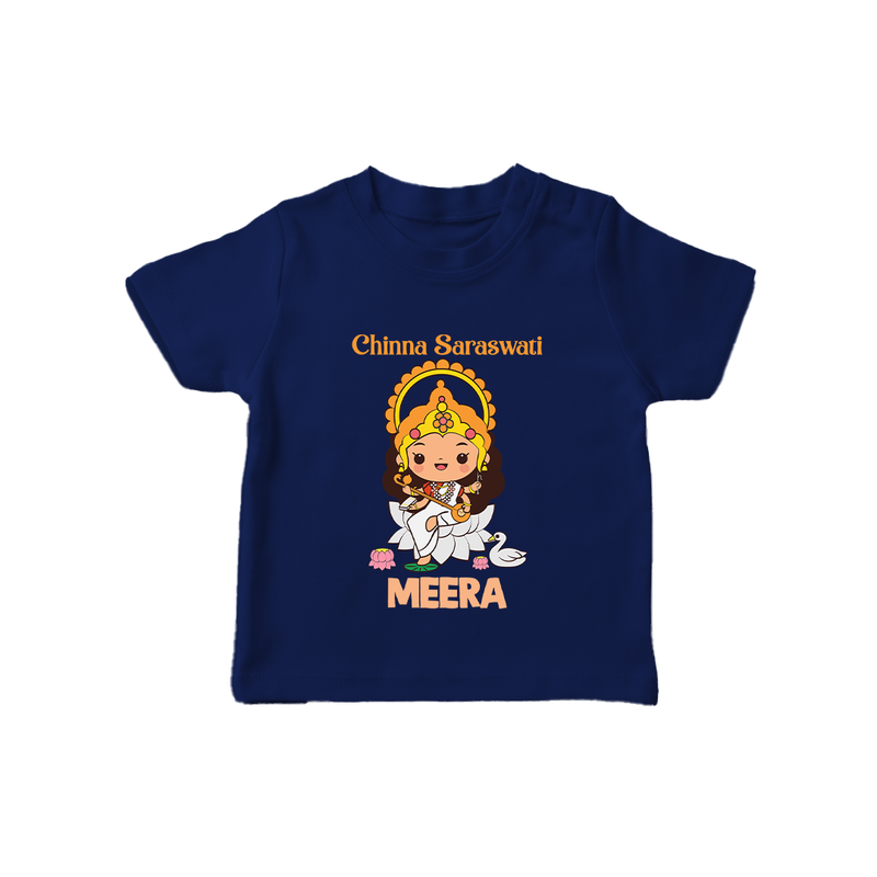 Chinna Saraswati Tshirt | Personalized Baby Tshirt for Ayudha Puja - NAVY BLUE - 0-5 Months Old (Chest 17")