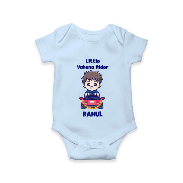  Little Vahana Rider Adventure Romper - BABY BLUE - New Born (Chest 14")