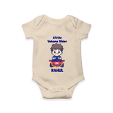 Little Vahana Rider Romper | Custom Baby Romper for Festival Fun - IVORY - New Born (Chest 14")