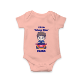 Little Vahana Rider Romper | Custom Baby Romper for Festival Fun - PEACH - New Born (Chest 14")