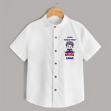  Little Vahana Rider Adventure Shirt - WHITE - 0 - 6 Months Old (Chest 23")