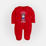 Little Vahana Rider Sleep Suit | Custom Baby Sleep Suit for Festival Fun - RED - New Born (Chest 7.5")