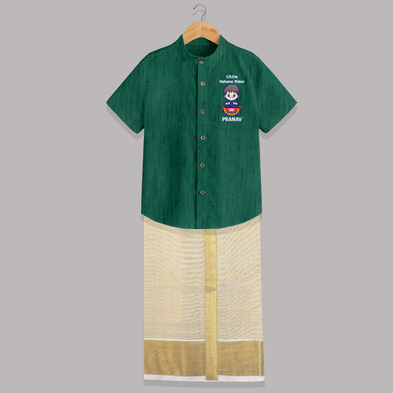 Little Vahana Rider Shirt And Dhoti | Custom Baby Shirt And Dhoti for Festival Fun - DARK GREEN - 0 - 6 Months Old (Chest-23") (Dhoti length-14")