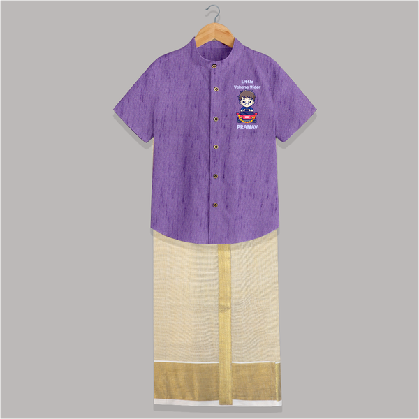 Little Vahana Rider Shirt And Dhoti | Custom Baby Shirt And Dhoti for Festival Fun - ROYAL PURPLE - 0 - 6 Months Old (Chest-23") (Dhoti length-14")