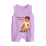 Ayudha Puja Rockstar Romper Suit | Personalized Baby Romper Suit for Little Devotees - LILAC - 0 - 5 Months Old (Chest 18")