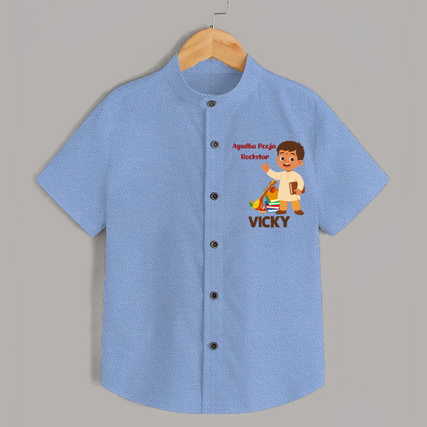 Ayudha Puja Rockstar Shirt | Personalized Baby Shirt for Little Devotees - SKY BLUE - 0 - 6 Months Old (Chest 23")