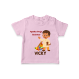 Ayudha Puja Rockstar Tshirt | Personalized Baby Tshirt for Little Devotees - BABY PINK - 0-5 Months Old (Chest 17")