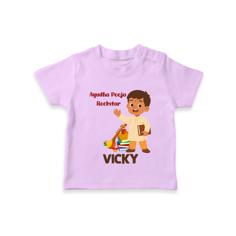 Ayudha Puja Rockstar Tshirt | Personalized Baby Tshirt for Little Devotees - LILAC - 0-5 Months Old (Chest 17")