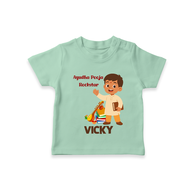Ayudha Puja Rockstar Tshirt | Personalized Baby Tshirt for Little Devotees - MINT GREEN - 0-5 Months Old (Chest 17")
