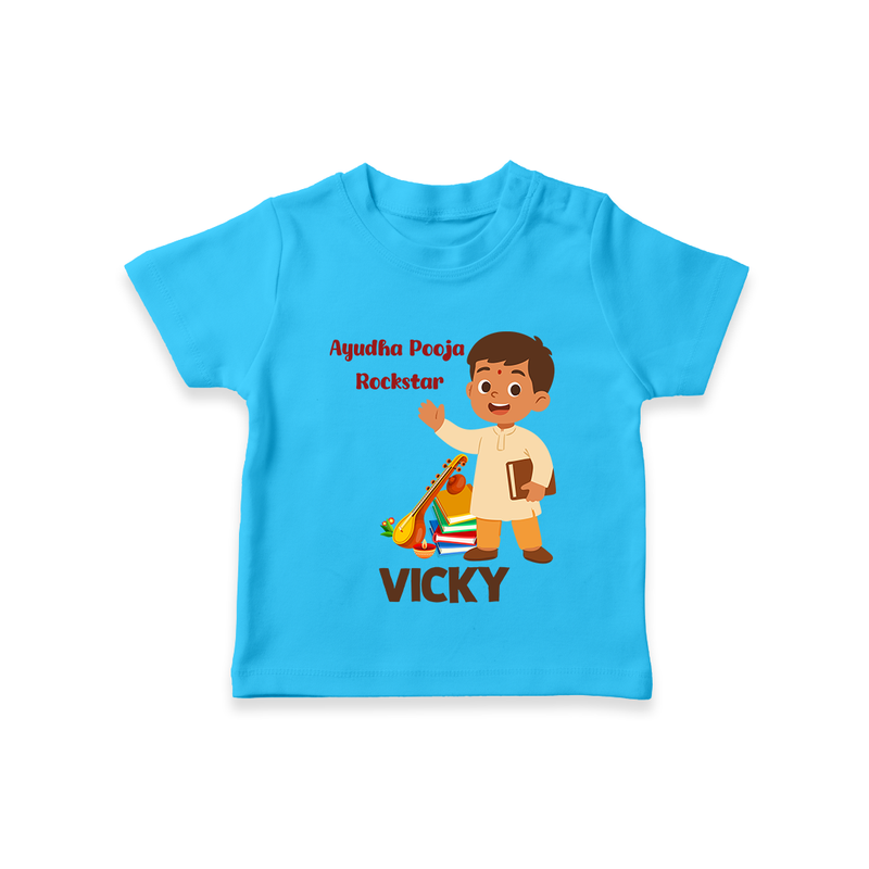 Ayudha Puja Rockstar Tshirt | Personalized Baby Tshirt for Little Devotees - SKY BLUE - 0-5 Months Old (Chest 17")