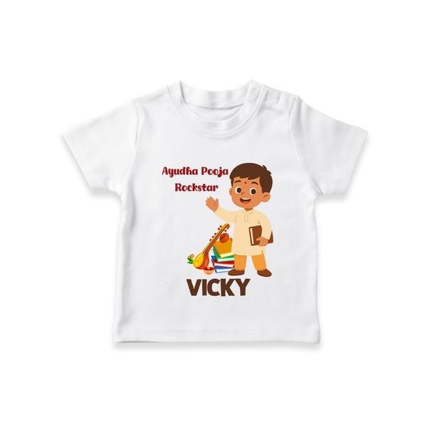  Ayudha Puja Rockstar Celebration T shirt - WHITE - 0-5 Months Old (Chest 17")