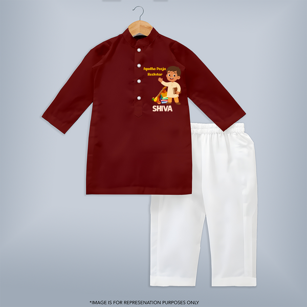  Ayudha Puja Rockstar Celebration Kurta set - MAROON - 3 - 6 Months Old (Chest 24", Kurta Length 14'', Waist 19", Pant Length 14")