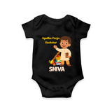 Ayudha Puja Rockstar Romper | Personalized Baby Romper for Little Devotees - BLACK - New Born (Chest 14")