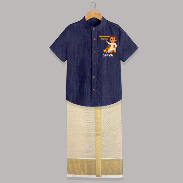  Ayudha Puja Rockstar Celebration Shirt and Dhoti - DARK BLUE - 0 - 6 Months Old (Chest-23") (Dhoti length-14")