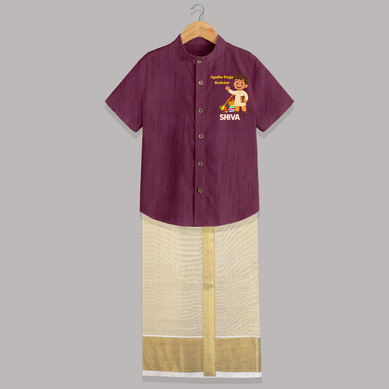 Ayudha Puja Rockstar Shirt And Dhoti | Personalized Baby Shirt And Dhoti for Little Devotees - WINE - 0 - 6 Months Old (Chest-23") (Dhoti length-14")