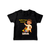 Ayudha Puja Rockstar Tshirt | Personalized Baby Tshirt for Little Devotees - BLACK - 0-5 Months Old (Chest 17")