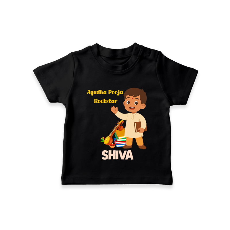 Ayudha Puja Rockstar Tshirt | Personalized Baby Tshirt for Little Devotees - BLACK - 0-5 Months Old (Chest 17")
