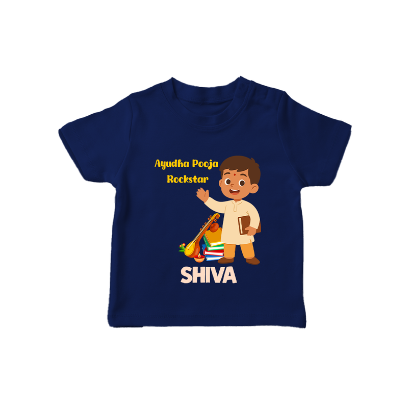 Ayudha Puja Rockstar Tshirt | Personalized Baby Tshirt for Little Devotees - NAVY BLUE - 0-5 Months Old (Chest 17")