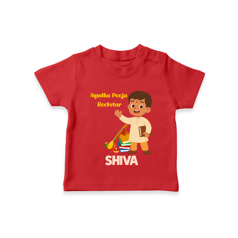 Ayudha Puja Rockstar Tshirt | Personalized Baby Tshirt for Little Devotees - RED - 0-5 Months Old (Chest 17")