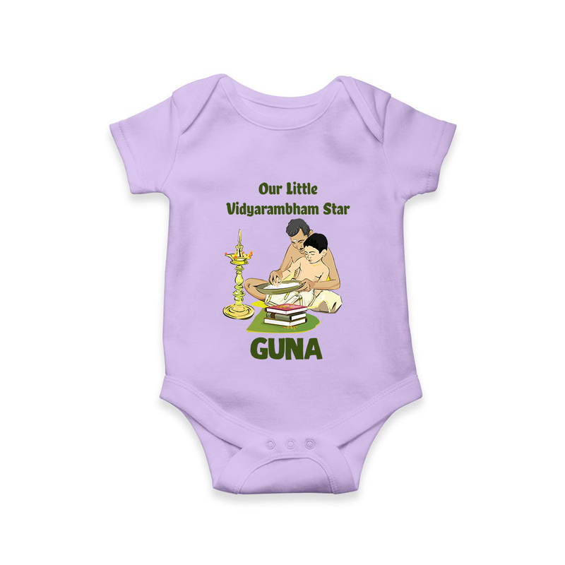 Our Little Vidyarambham Star Romper | Personalized Baby Romper for Learning and Celebration - LILAC - New Born (Chest 14")
