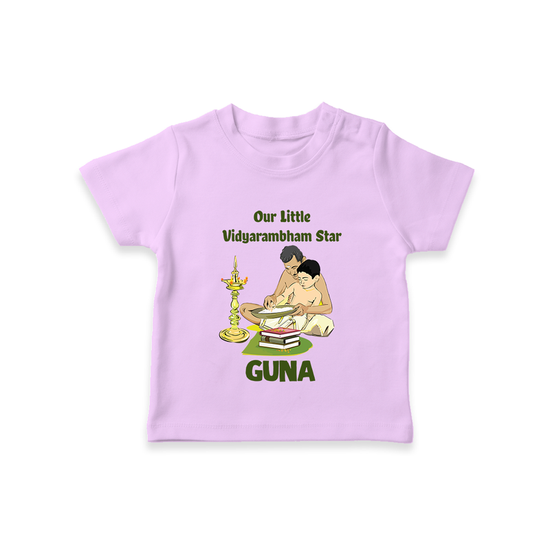 Our Little Vidyarambham Star Tshirt | Personalized Baby Tshirt for Learning and Celebration - LILAC - 0-5 Months Old (Chest 17")