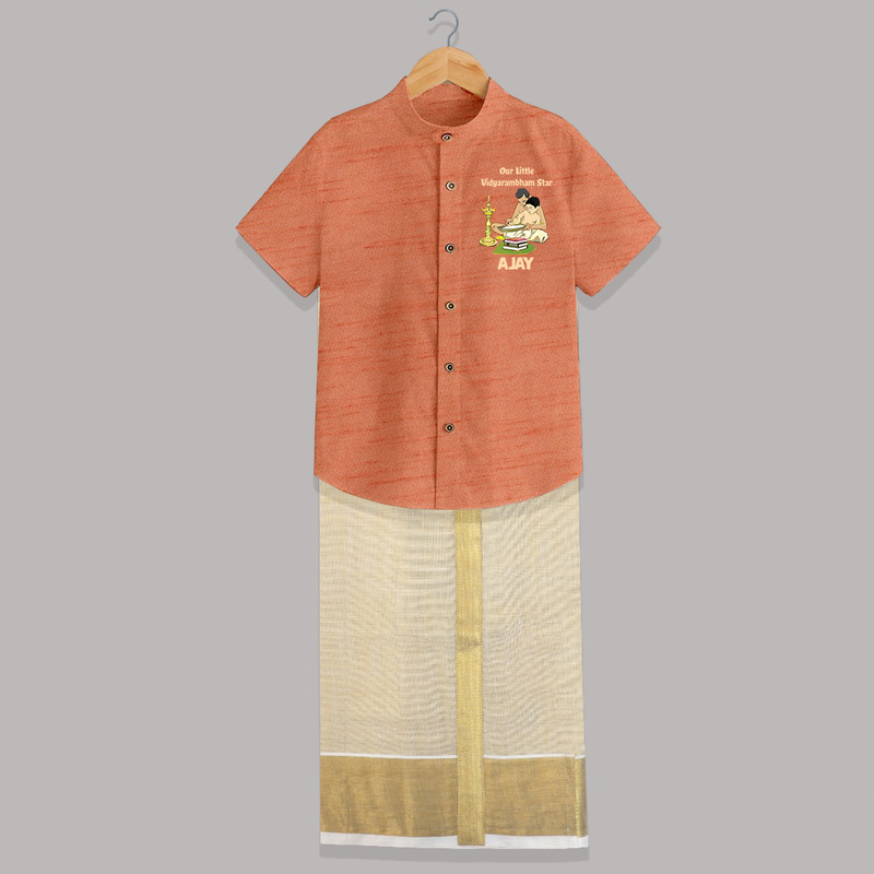 Our Little Vidyarambham Star Shirt And Dhoti | Personalized Baby Shirt And Dhoti for Learning and Celebration - ORANGE - 0 - 6 Months Old (Chest-23") (Dhoti length-14")