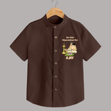  Little Vidyarambham Star Shirt - CHOCOLATE BROWN - 0 - 6 Months Old (Chest 23")