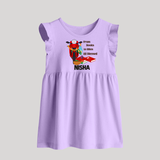 From Books to Bikes All Blessed Baby Frock | Personalized Baby Frock for Little Learners - LILAC - 0 - 3 Months Old (Chest 17")