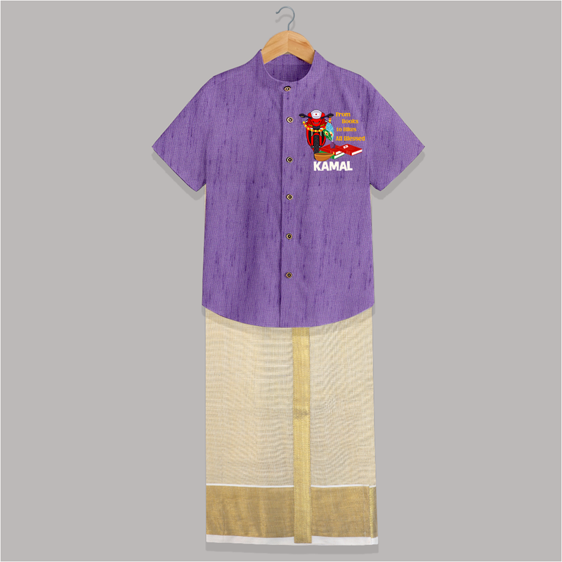 From Books to Bikes All Blessed Shirt And Dhoti | Personalized Baby Shirt And Dhoti for Little Learners - ROYAL PURPLE - 0 - 6 Months Old (Chest-23") (Dhoti length-14")