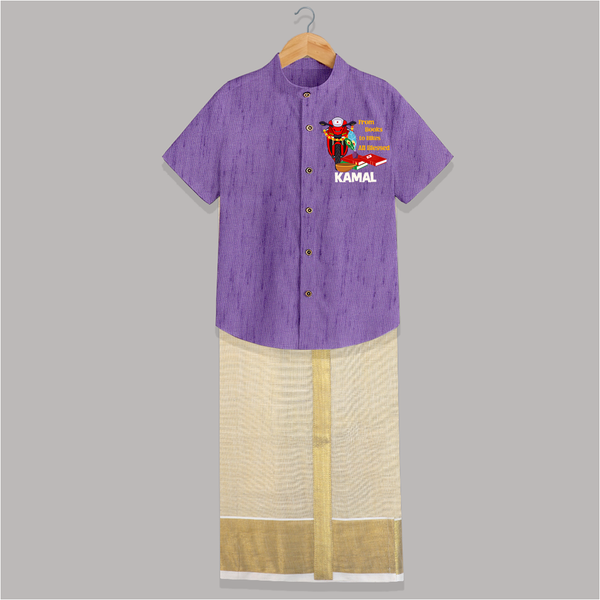  Books To Bikes Ayudha Puja Shirt and Dhoti - ROYAL PURPLE - 0 - 6 Months Old (Chest-23") (Dhoti length-14")