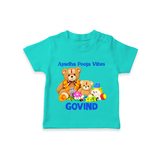 Ayudha Puja Teddy Blessings T Shirt - TEAL - 0-5 Months Old (Chest 17")
