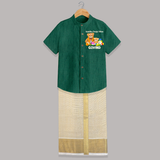 Ayudha Puja Teddy Blessings Shirt and Dhoti - DARK GREEN - 0 - 6 Months Old (Chest-23") (Dhoti length-14")