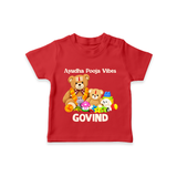 Ayudha Puja Teddy Blessings T Shirt - RED - 0-5 Months Old (Chest 17")