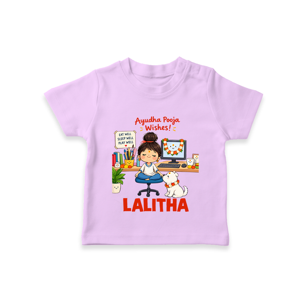 Ayudha Puja Little Creator T Shirt - LILAC - 0-5 Months Old (Chest 17")