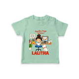 Ayudha Puja Little Creator T Shirt - MINT GREEN - 0-5 Months Old (Chest 17")