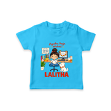 Ayudha Puja Little Creator T Shirt - SKY BLUE - 0-5 Months Old (Chest 17")