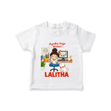 Ayudha Puja Little Creator T Shirt - WHITE - 0-5 Months Old (Chest 17")