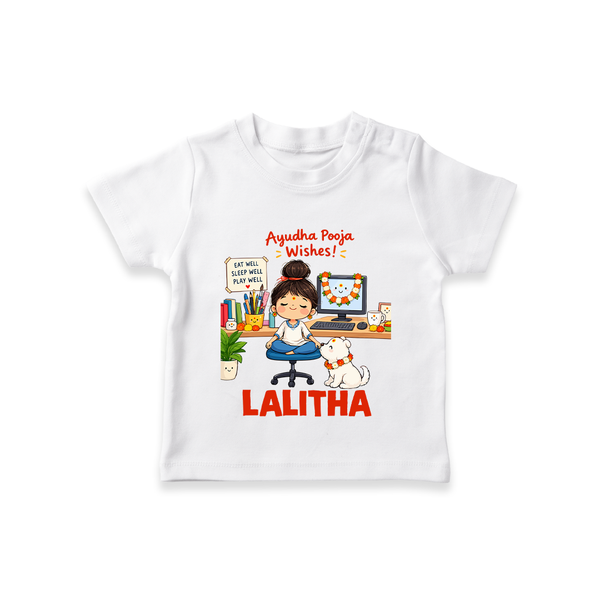 Ayudha Puja Little Creator T Shirt - WHITE - 0-5 Months Old (Chest 17")