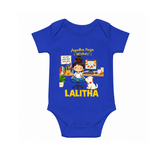 Ayudha Puja Little Creator Romper - COBALT BLUE - New Born (Chest 14")