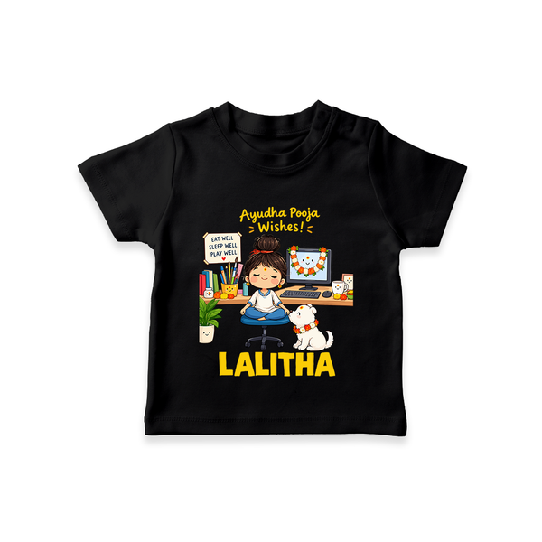 Ayudha Puja Little Creator T Shirt - BLACK - 0-5 Months Old (Chest 17")